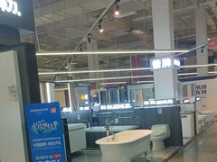 -百安居装修建材卖场(泰然店)