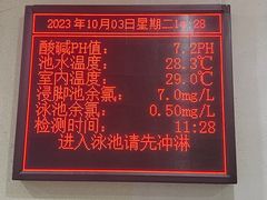 -同人紫荆文体中心·游泳馆(紫荆大厦店)