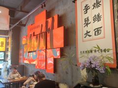 -李犟大爆鳝面·手工蟹黄包(湖滨西湖店)