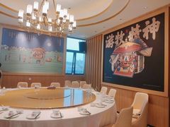 包厢-羊之道草原味道清真餐厅(番禺店)