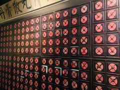 -和平菓局(王府井店)