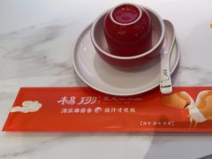 -杨翔豆皮涮牛肚(华阳城店)