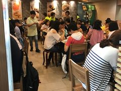 等位区-添好运点心专门店(中环IFC店)