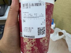 -浦江城市生活广场(江月路店)