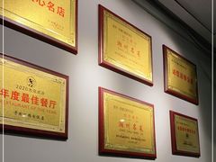 -e公馆鹅肉饭店·潮汕卤鹅(西平店)