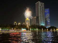 -四季酒店·空中花园 Aria on 9
