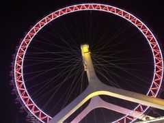 -天津之眼摩天轮