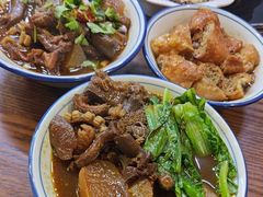 -CowCow其其·牛杂咖啡公司(六运店)