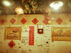 -粗粮人家·东北菜(洋桥店)