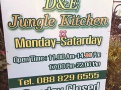 -Jungle Kitchen