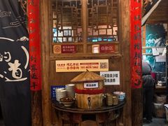 -到家张醪糟·民俗小吃馆(非遗传承总店)