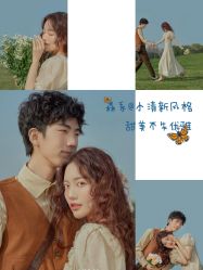 -全城热恋婚纱摄影(优质钻石店)