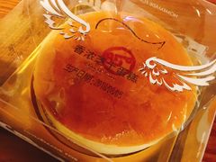 -85度C(南京龙江店)