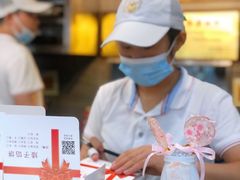 -矮子馅饼(大成路店)
