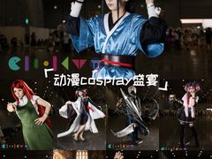 -帝京日语(春熙路旗舰校区)