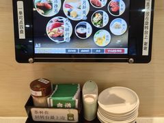 -京樽回転寿司(奥林匹克店)