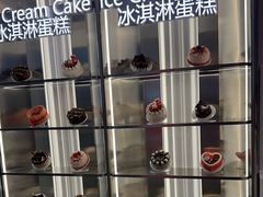 -DQ·蛋糕·冰淇淋(河东万达店)