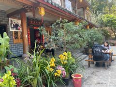 -荣发马店