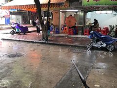 -小草糖水(海棠村店)