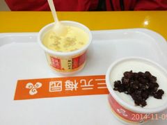 android_upload_pic-三元梅园(团结湖店)