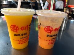 -六合夜市