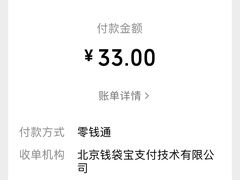 -核桃碳烤肉馆(深圳首店)