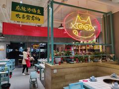 -喜欢吃鱼(非遗博览园总店)