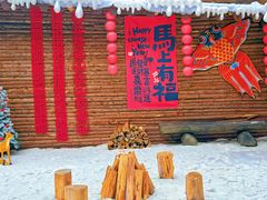 -龙湾潭国家森林公园