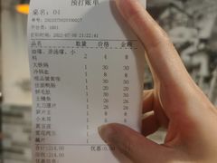 -六公里老火锅(总店)