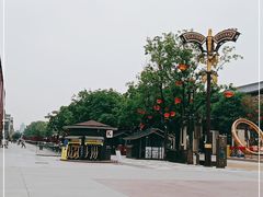 -大唐不夜城