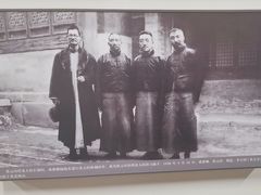 -蔡元培故居