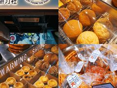 -紫荆城食品交易中心(华强北店)