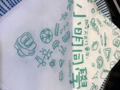 -小明同学(三里屯店)