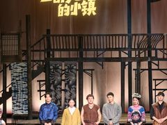-虹桥艺术中心