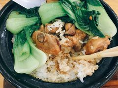 香菇滑鸡煲仔饭-笔架山食堂