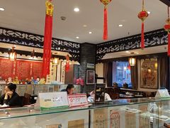-老厨家(友谊路总店)