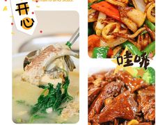 -东坊味道私房菜·地道顺德菜(大良店)