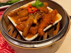 金酱蒸凤爪-广东胜利宾馆西关粤中餐厅