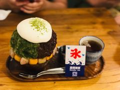 抹茶生乳かき氷-WONDER ICE 萬得冰田(建設路总店)