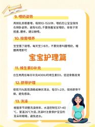 -弗蕾亚·和月月子调理院(东湖店)