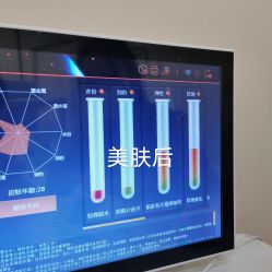 -赢韵美甲美睫瑞士净斑中心