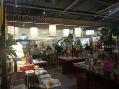 -博览书店(越秀悦汇天地店)