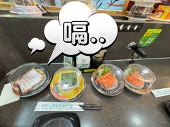 -禾绿回转寿司(国瑞店)