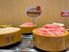 -喜家自助小火锅(乐客城店)