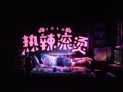 -天幕新彩云国际影城(激光巨幕店)