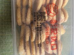 -彭记优口(胜利路店)