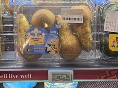 -Olé精品超市(重庆观音桥店)