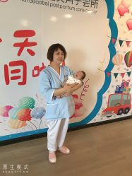 点击看大图 -爱月时月子会所·贝萌店