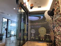 -牙博士口腔品牌连锁(杨浦店)