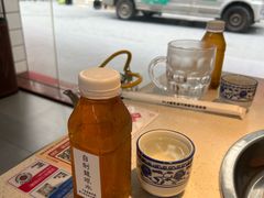 -芈重山老火锅(广州首店)